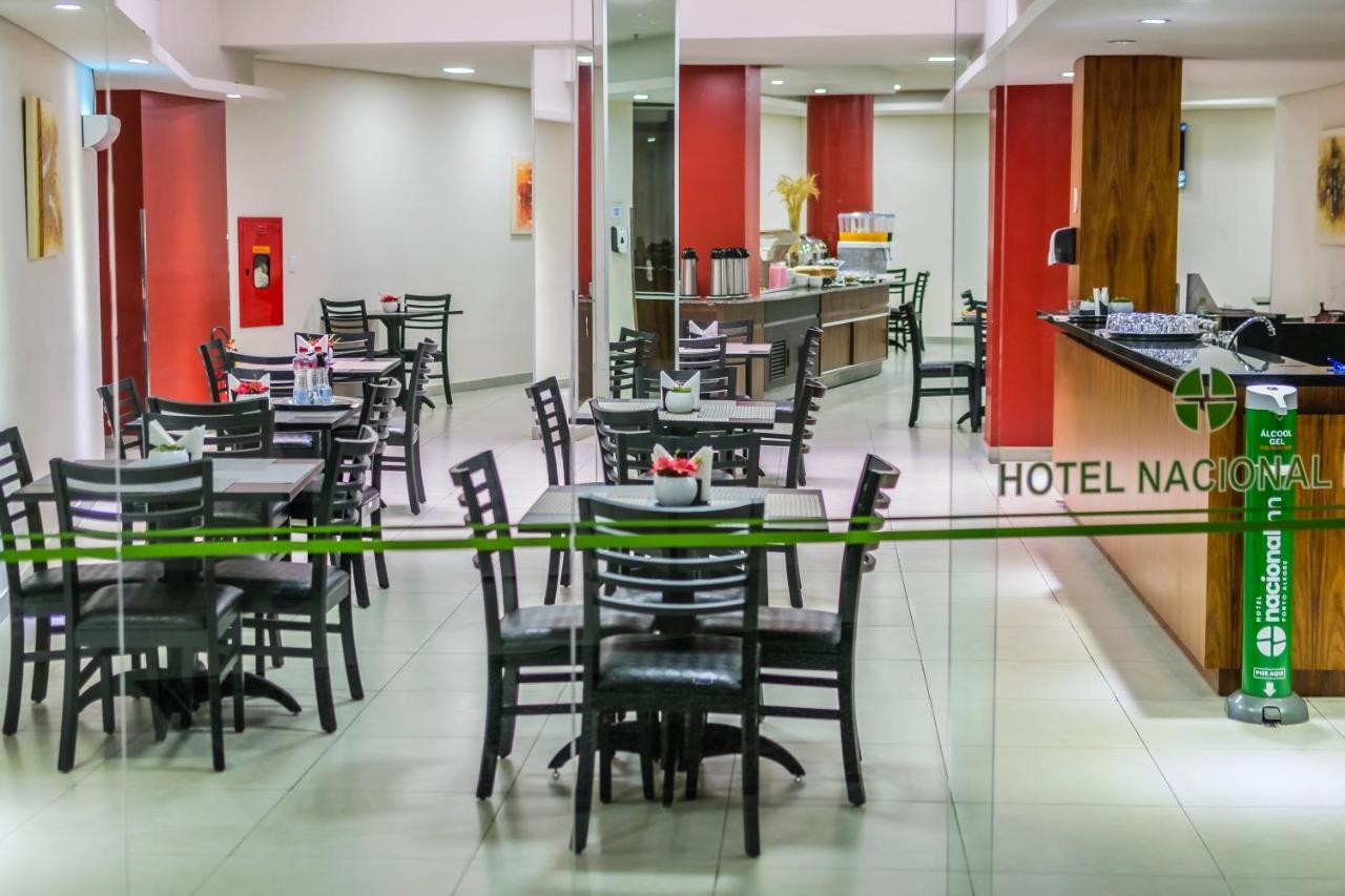 酒店 Nacional - Proximo Ao Complexo Hospitalar Santa Casa E Ufrgs 3*
